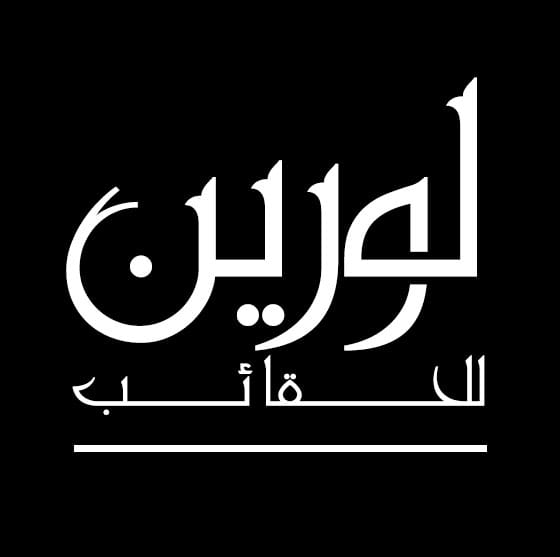 شعار الموقع